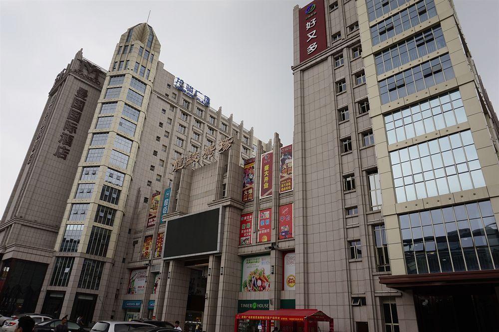 Guangzhou Manguo Internation Hotel Eksteriør bilde