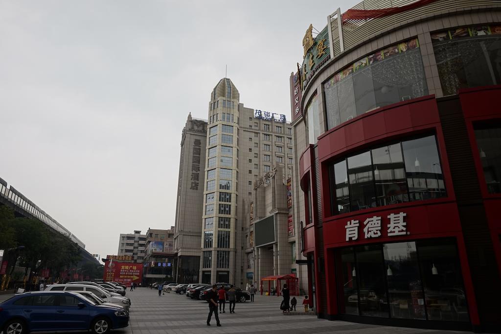 Guangzhou Manguo Internation Hotel Eksteriør bilde