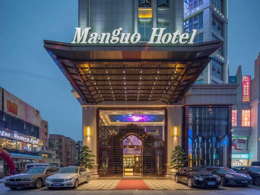 Guangzhou Manguo Internation Hotel Eksteriør bilde