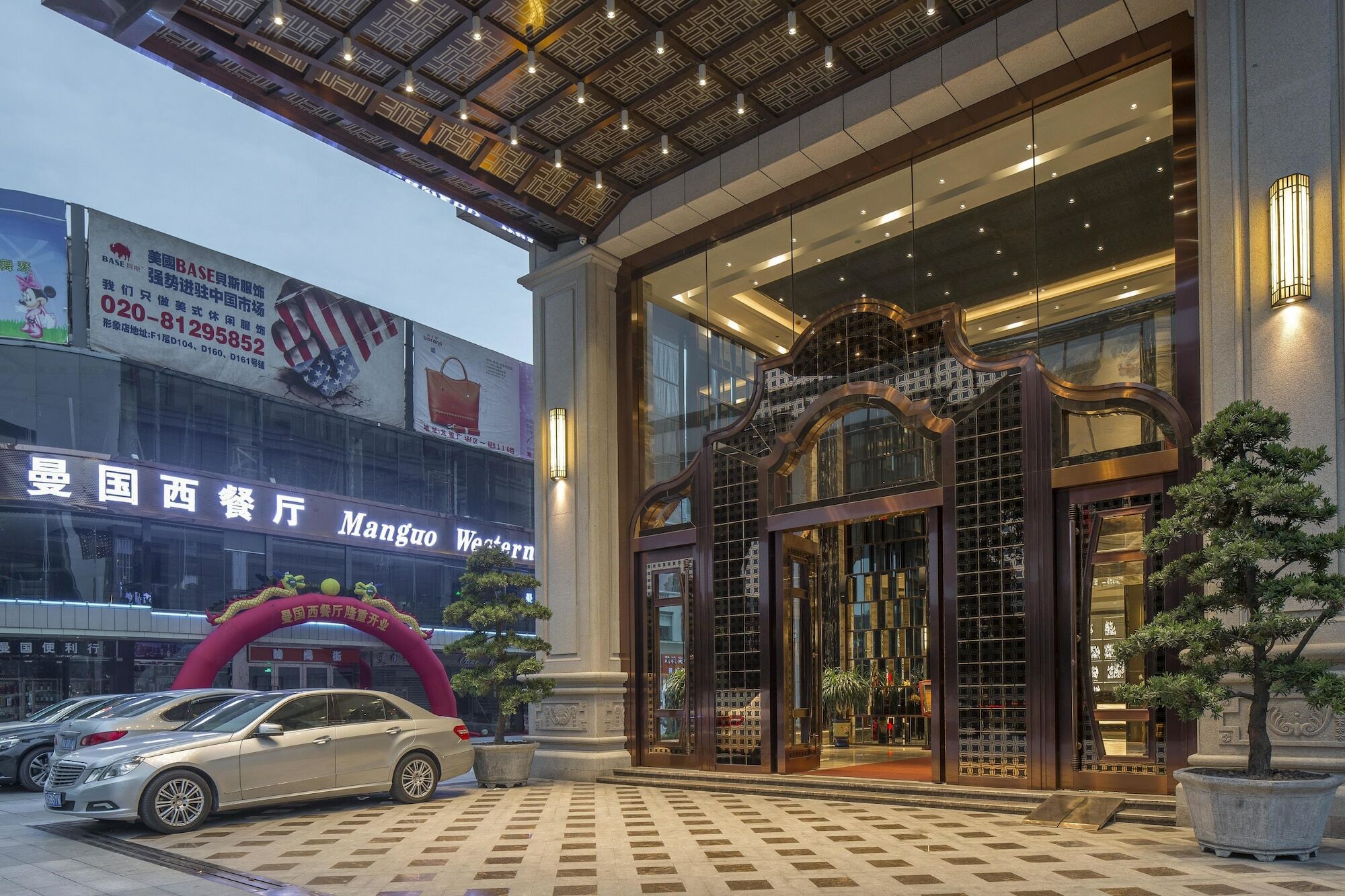Guangzhou Manguo Internation Hotel Eksteriør bilde